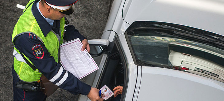 Штраф за езду без страховки 2019, если просрочен полис осаго или не вписан водитель