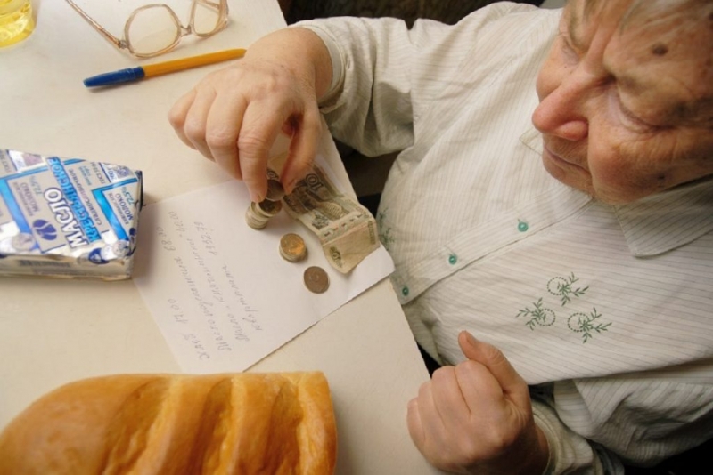 Софинансирование пенсии в 2019-2019 году — особенности программы, выплаты, для работающих пенсионеров, как получить деньги