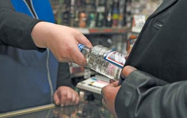 Время продажи алкоголя в москве и московской области в 2019 году