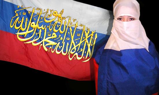 Русские принимают ислам – правда ли это?