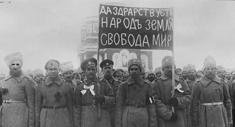 Февральская революция 1917 года кратко
