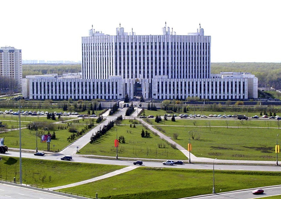 Генеральный штаб вооруженных сил российской федерации