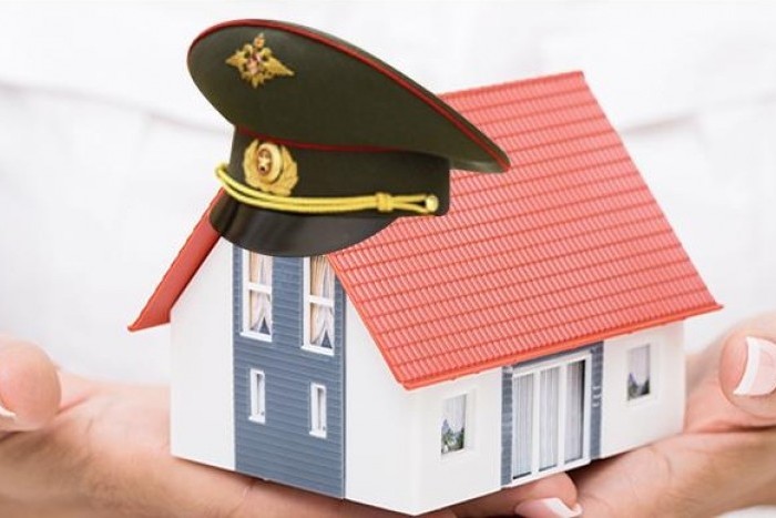 Как узнать и проверить накопления по военной ипотеке
