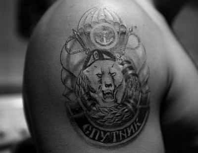 Какие татуировки наносят себе представители морской пехоты