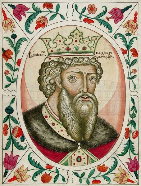Князь владимир святославович
