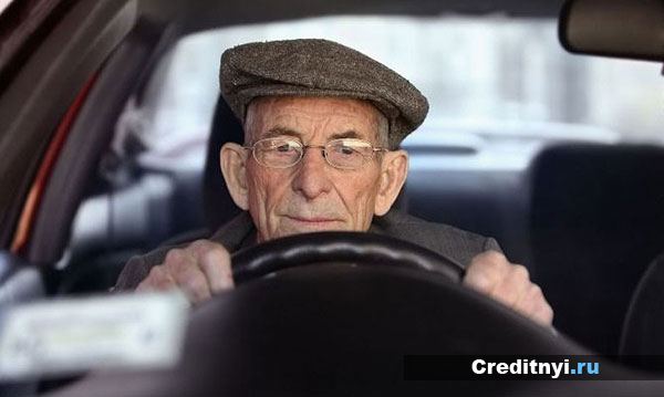 Льготы пенсионерам по транспортному налогу, кто освобождается, есть ли льготы