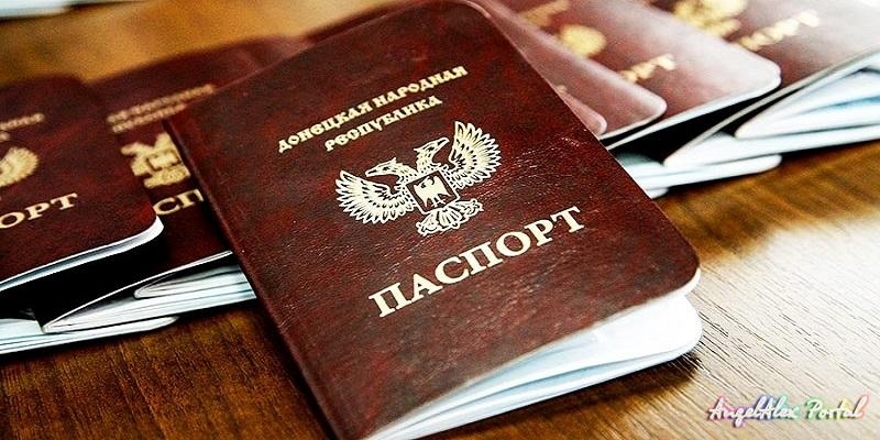 Новый порядок оформления паспорта гражданина
