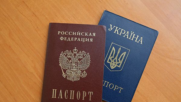 Новый порядок оформления паспорта гражданина