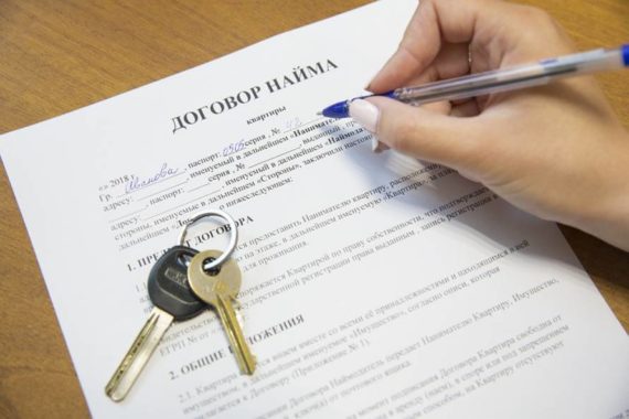 Новый законопроект о льготном налоге для самозанятых: сдавать квартиры легально теперь выгодно