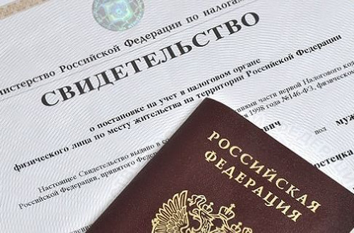 Паспорт гражданина рф и загранпаспорт можно получать в мфц с 2017 года
