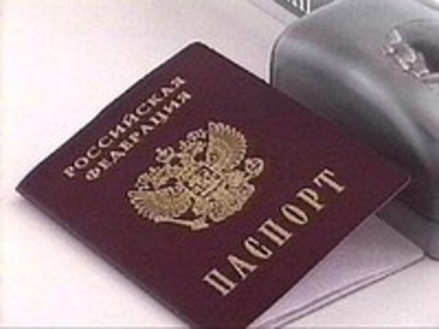 Получение паспорта в 14 лет: какие нужны документы, куда обращаться, сроки, штрафы,