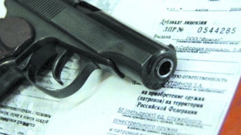 Продление разрешения на охотничье оружие 2019: документы, сроки, правила продления
