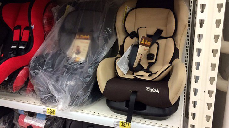 Крепление для автомобильного детского кресла