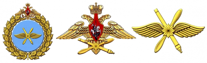 Символика вкс: эмблема, герб, флаг, знаки отличия от других войск