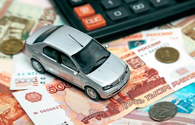 Транспортный налог для физических лиц: ставка, расчет, долг, сроки уплаты налога на автомобиль