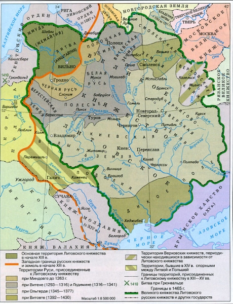 Реферат: Северная Русь Золотая Орда и Русско - Литовское государство