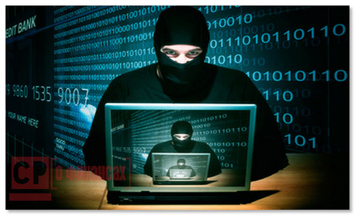 Виды интернет мошенничества: как проверить инетрнет-магазин, куда обращаться, статья