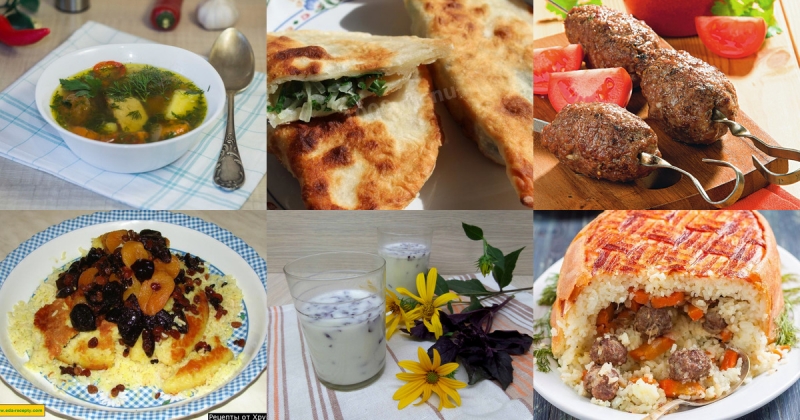 Блюда армянской кухни рецепты с фото простые и вкусные