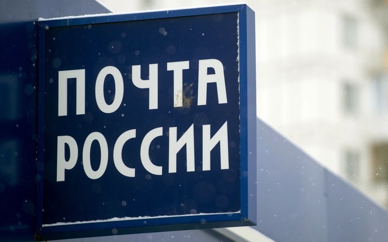 Банк россии объявил войну высоким ставкам по микрозаймам «до зарплаты» — юридические советы