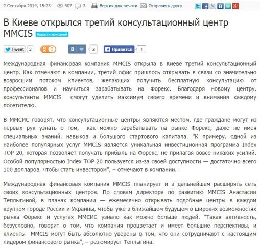 Единороссы требуют наказывать за подпольную водку 3 миллионами рублей — юридические советы