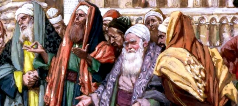 Фарисеи в библии — кто такие?
