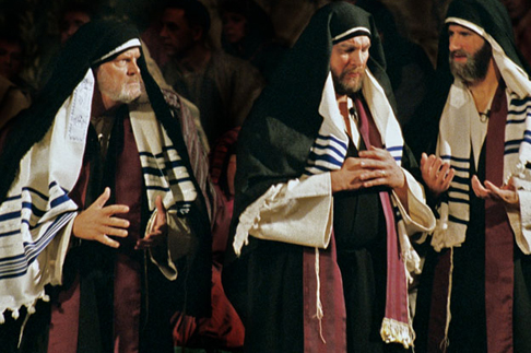 Фарисеи в библии — кто такие?
