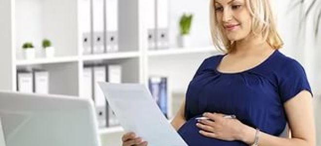 Имеют ли право уволить многодетную мать с работы?