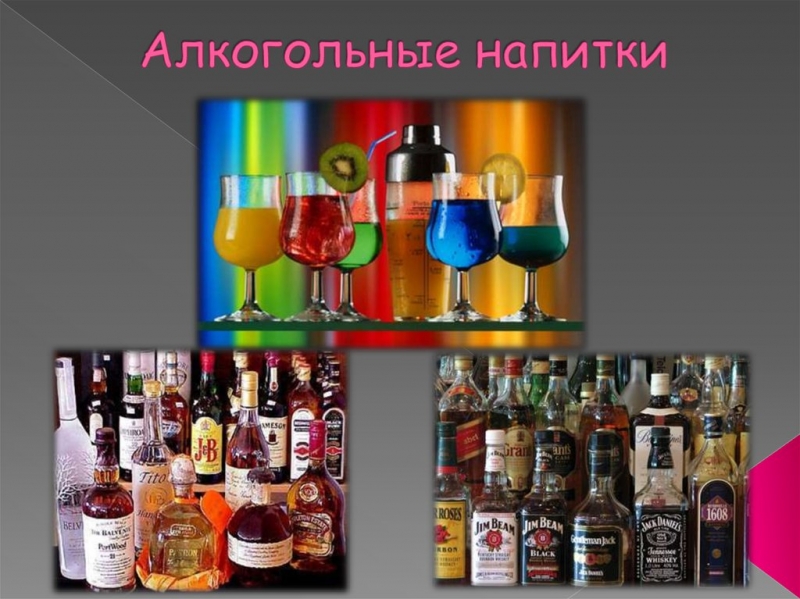 История главного русского напитка