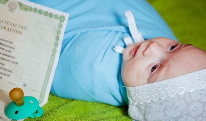 Как и куда следует прописать новорожденного ребенка? — юридические советы