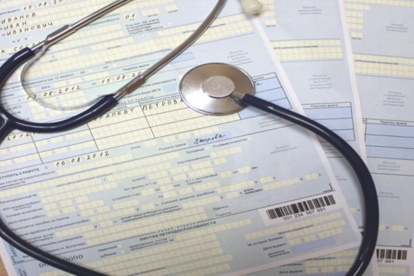 Как используется стаж для расчета процента оплаты больничного листа? — юридические советы