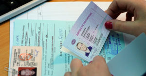 Как обменять водительское удостоверение: порядок продления? — юридические советы