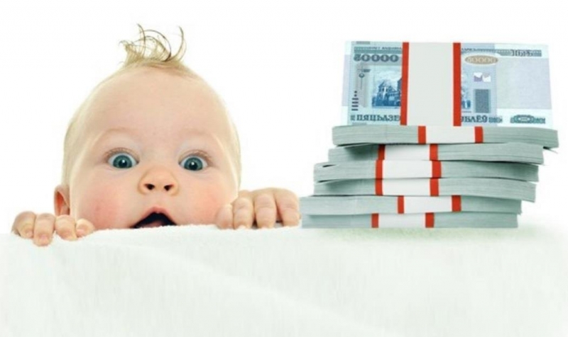 Как получить губернаторские выплаты при рождении ребенка?