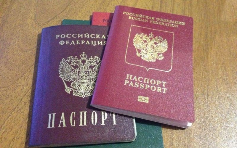 Как получить паспорт гражданина рф:  документы для оформления и получения? — юридические советы