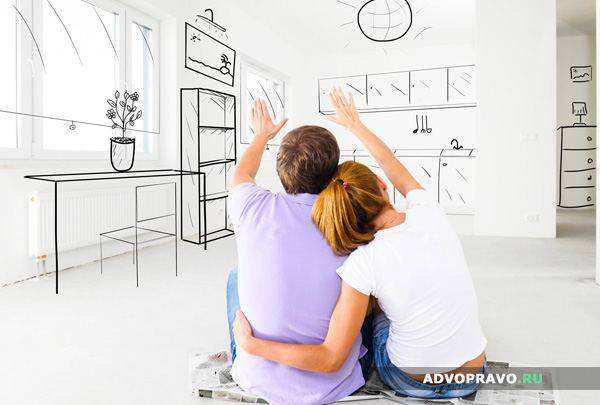 Как правильно оформить покупку квартиры в рассрочку? — юридические советы