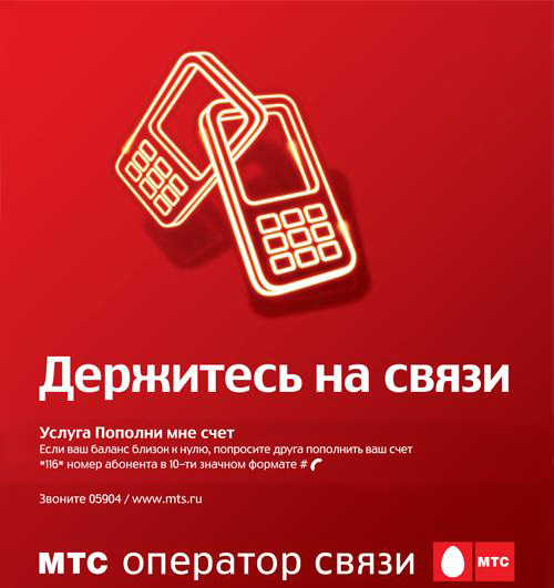 Тинькофф банк кредитная карта онлайн заявка саратов