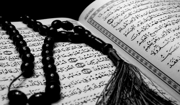 Коран читать просто. как быстро научиться писать и читать на арабском?