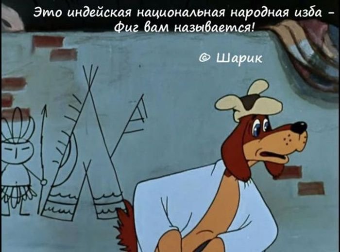 Культовые цитаты из советских мультфильмов