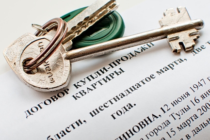 Нужно ли согласие супруга на покупку квартиры по доверенности?  — юридические советы