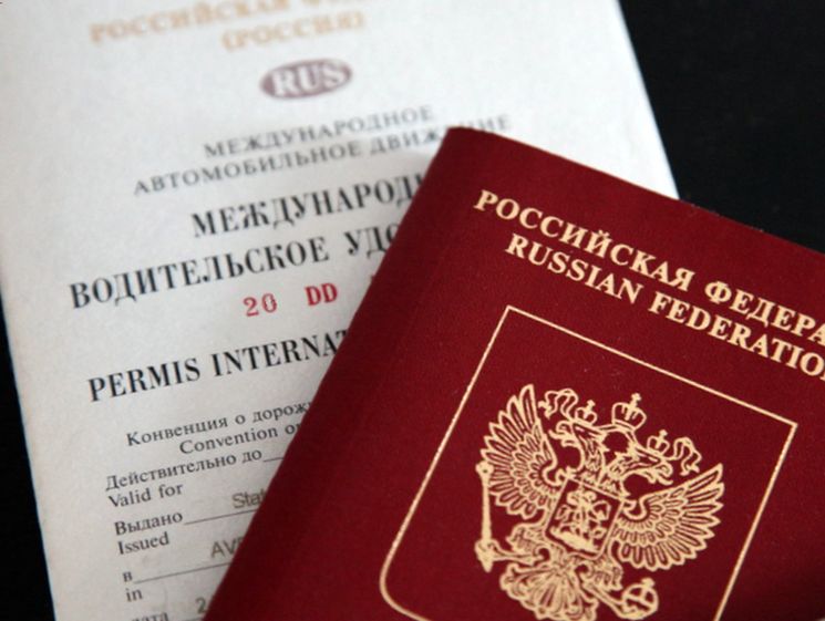 Порядок замены водительского удостоверения для иностранцев (граждан снг) — юридические советы