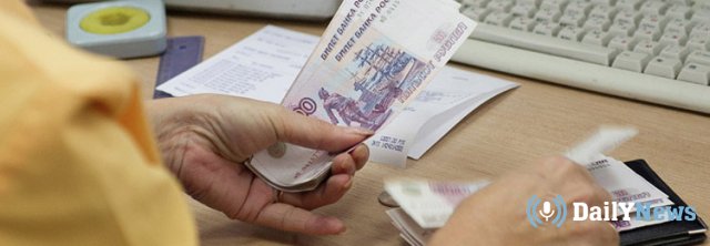Повышение зарплаты бюджетникам в 2018 году в россии