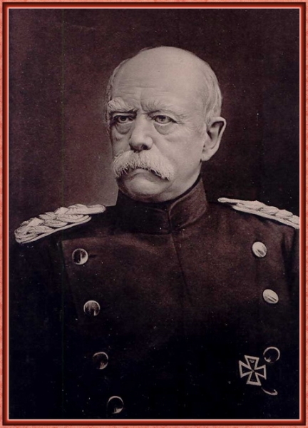 Правда прусского генерала