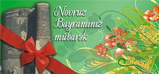 Праздник новруз-байрам в азербайджане – традиции