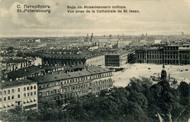 Редкие фото санкт-петербурга, конец xix — начало xx вв.