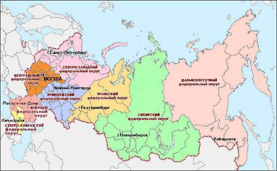 Регионы кавказа. какие регионы северного кавказа не относятся к кавказу?