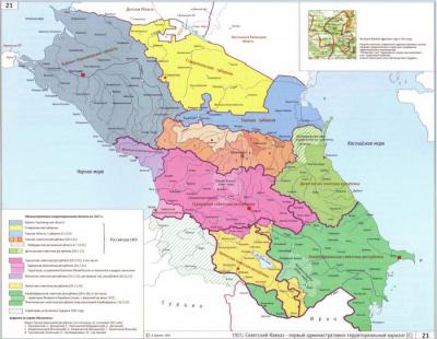 Регионы кавказа. какие регионы северного кавказа не относятся к кавказу?