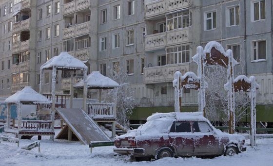 Самое холодное место в россии