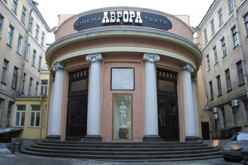 Самые необычные кинотеатры санкт-петербурга
