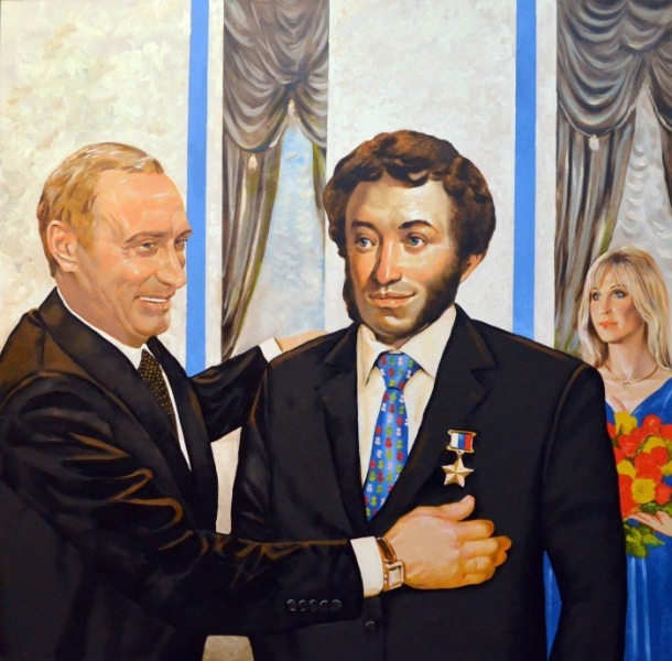 Современный пушкин в картинах алексея сергиенко