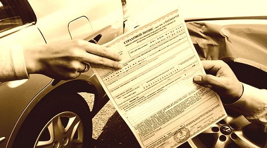 Страхование автомобиля по осаго на 2014 год: тарифы и коэффициенты — юридические советы