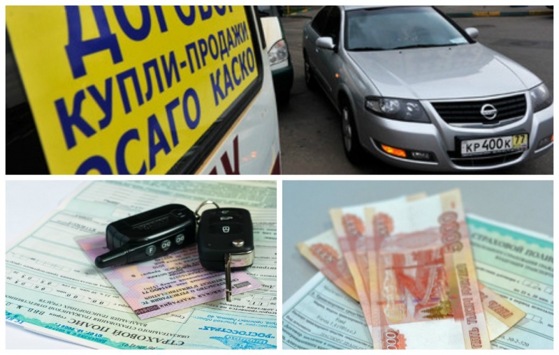 Страхование автомобиля по осаго на 2014 год: тарифы и коэффициенты — юридические советы